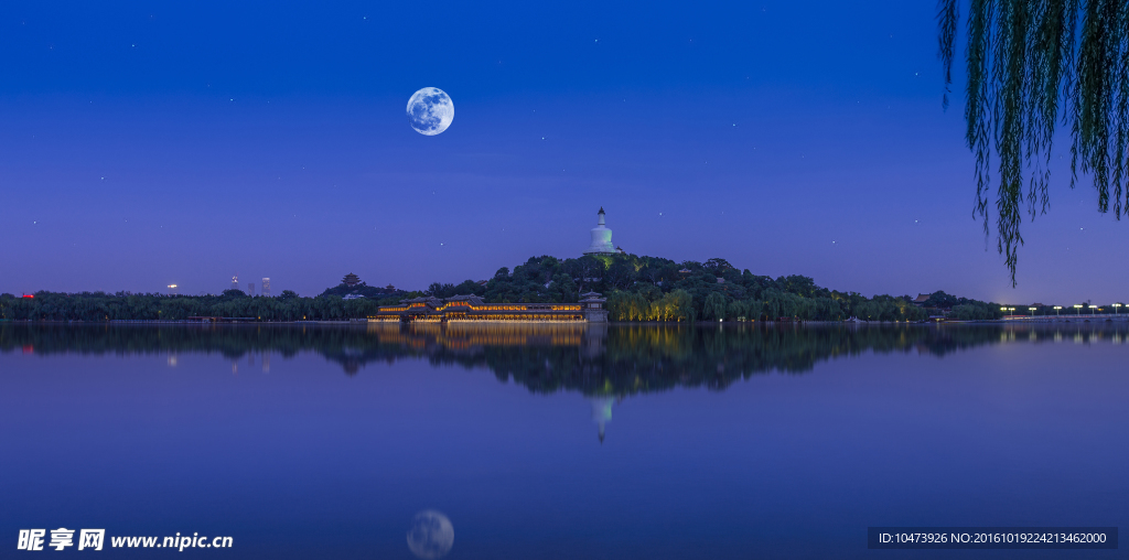 北海的夜晚