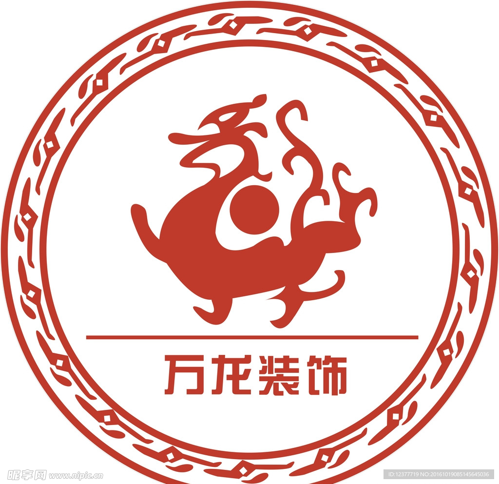 龙LOGO