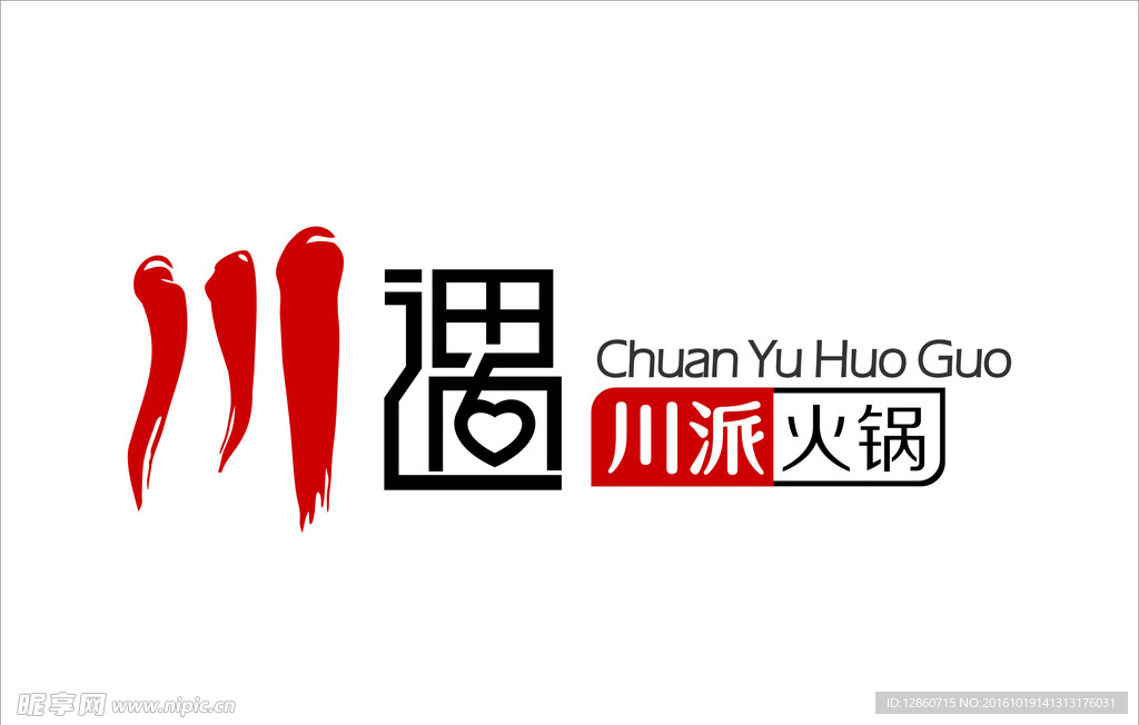 川遇火锅logo