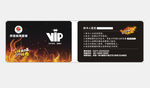 餐厅VIP