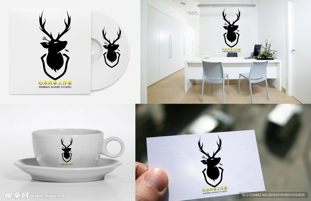 鹿LOGO