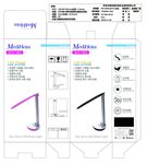 包装 彩盒 LED 球泡 蓝色