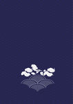 蓝色祥云