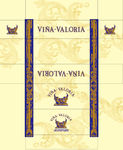 酒盒viva valoria