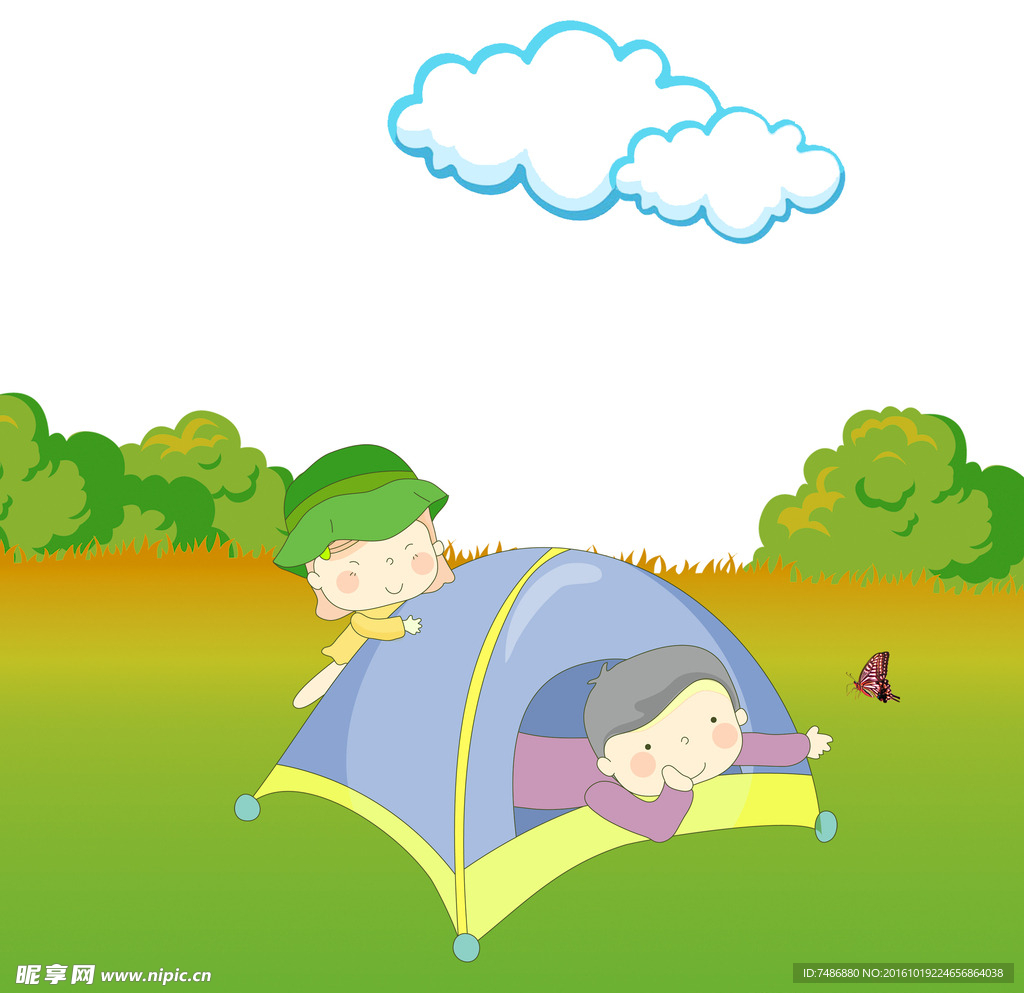 露营