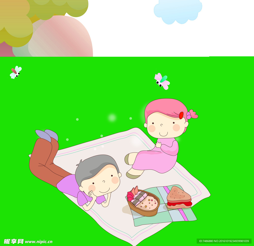 野营