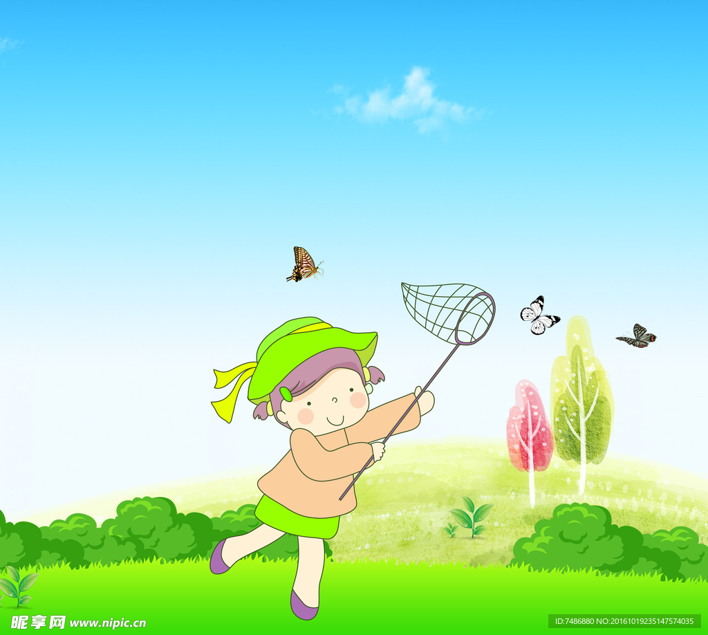抓蝴蝶