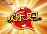 一汽大众