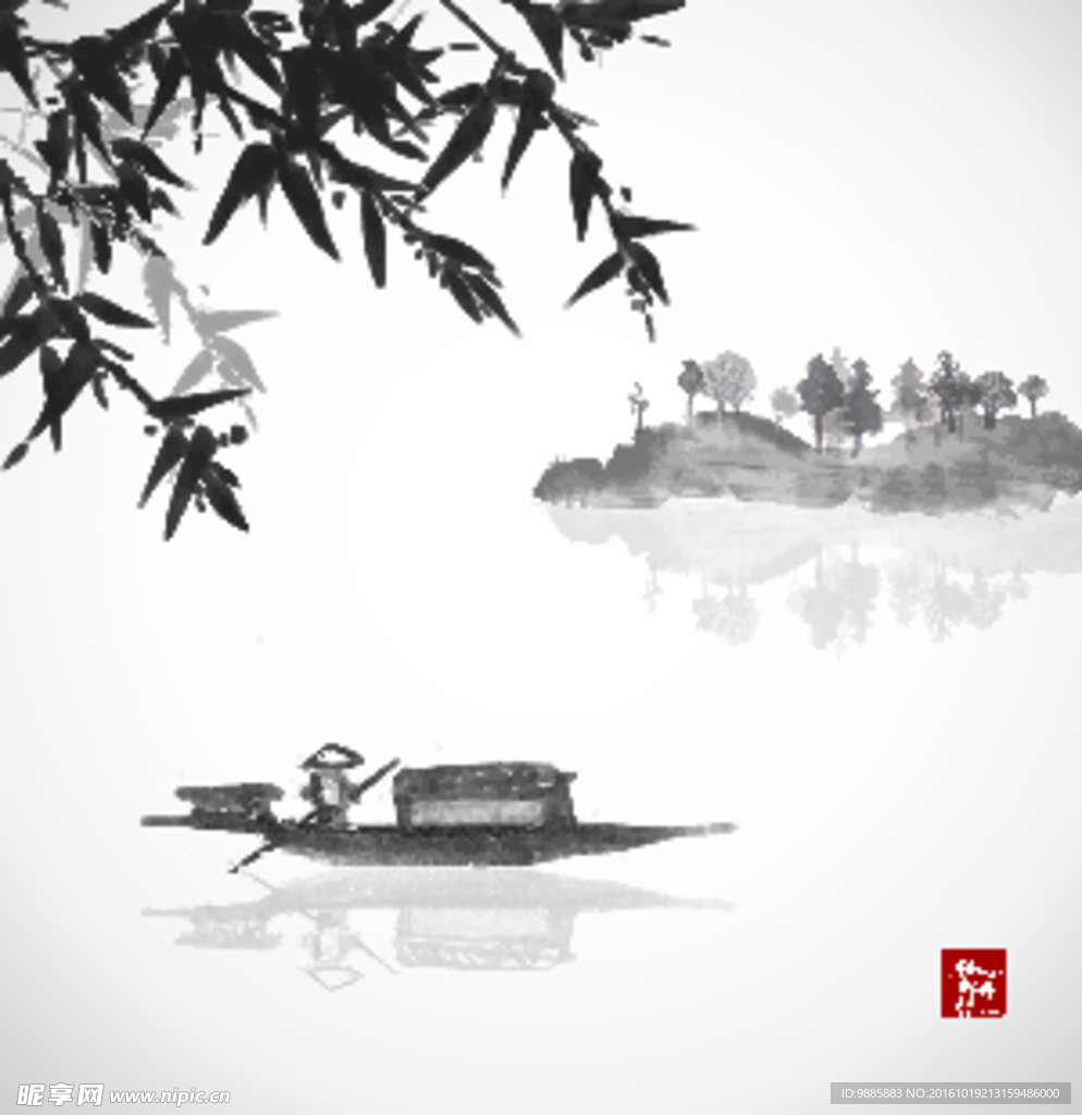 水墨画