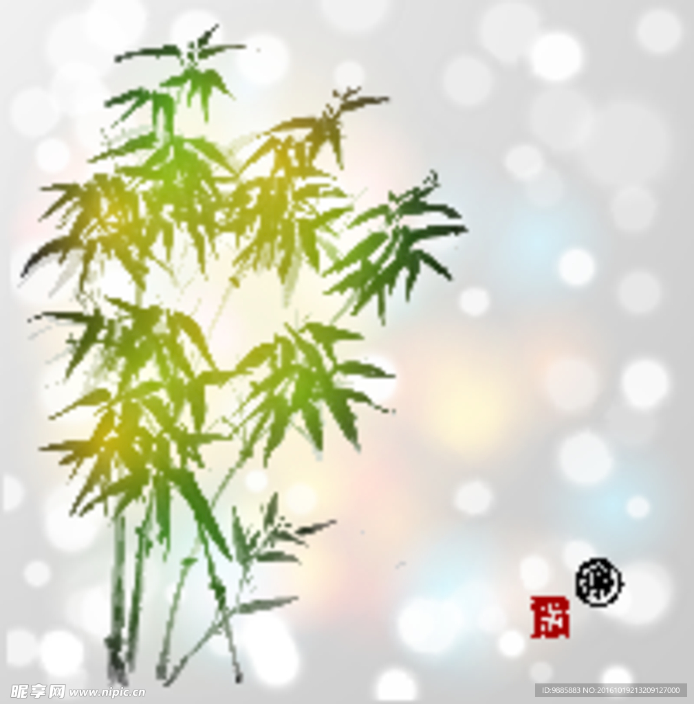 水墨竹子