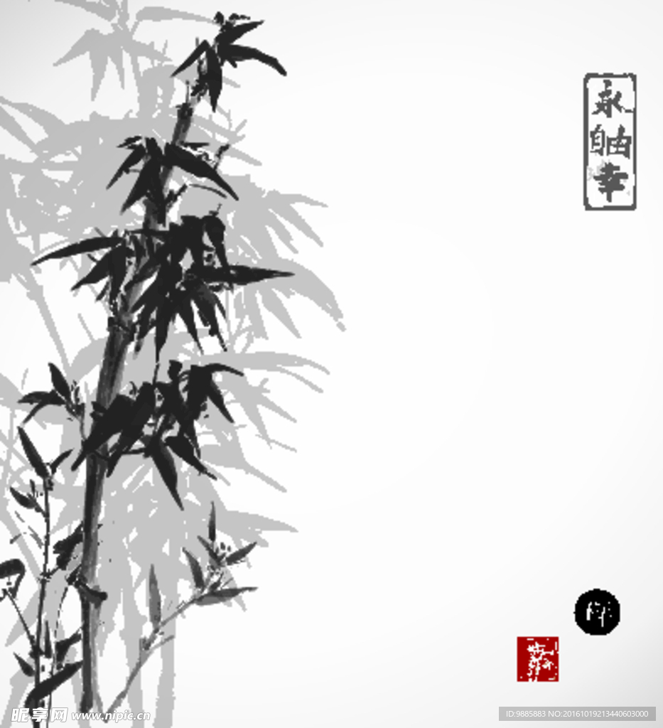 水墨竹子