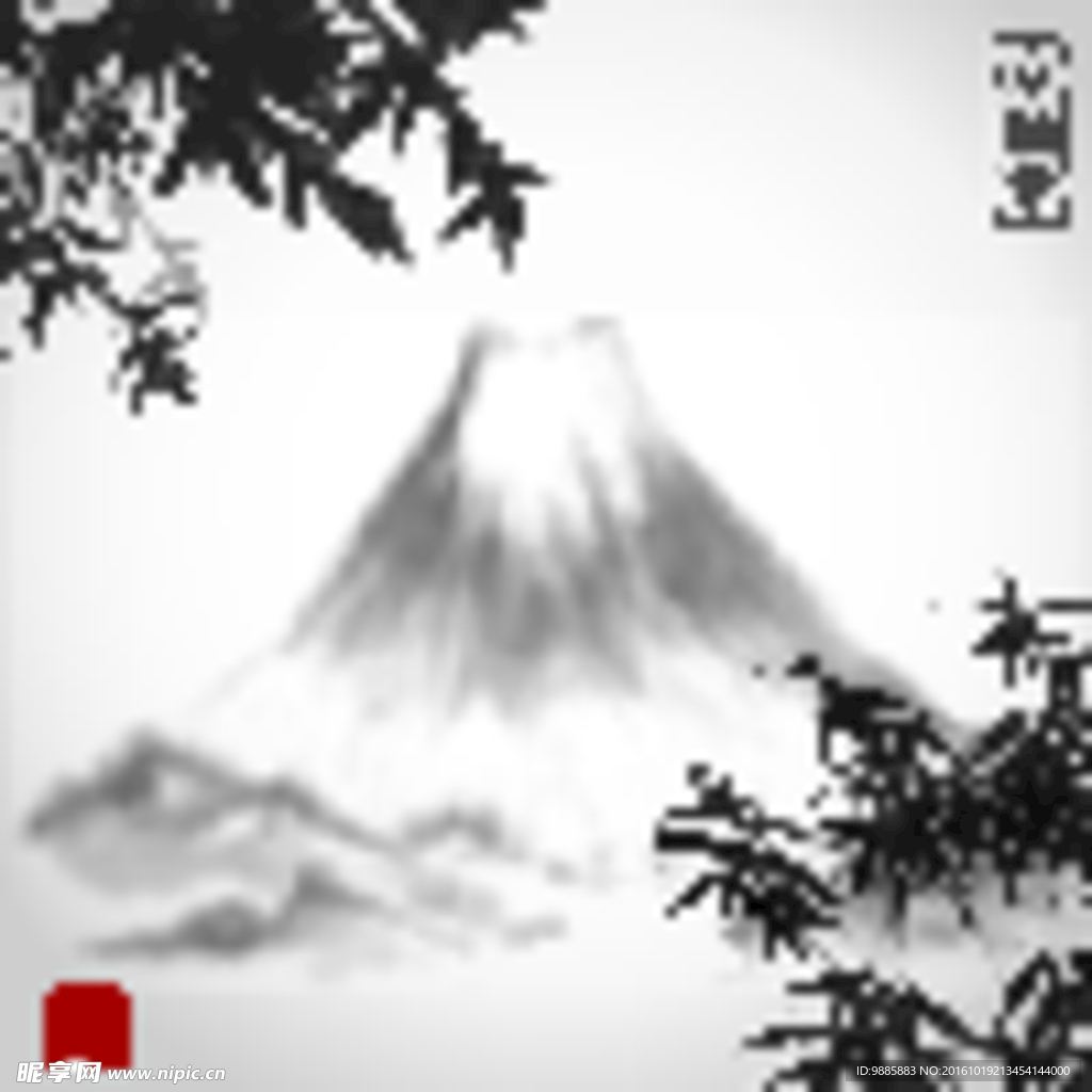 水墨画