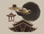 中国风古典元素