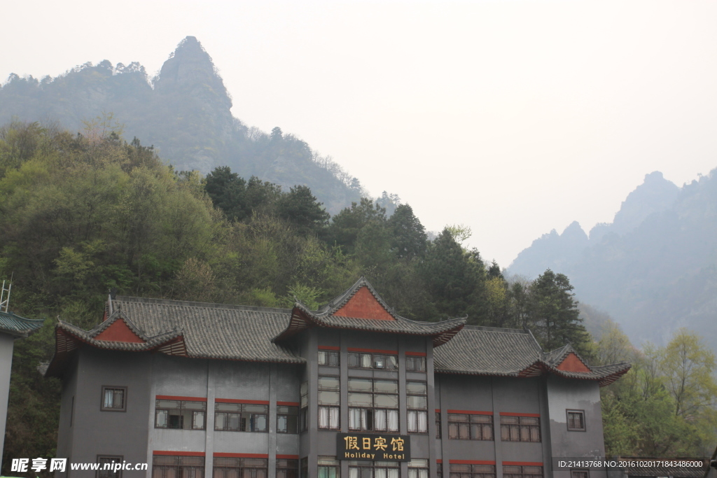 名山大川