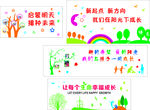 形象墙