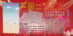 学海无涯