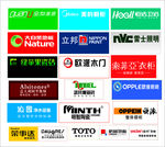 建材logo