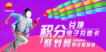 中国石油