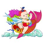 吉祥福娃抱鱼