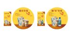 电影院卖品部