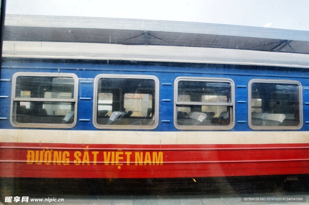 越南火车