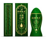 洗发水设计