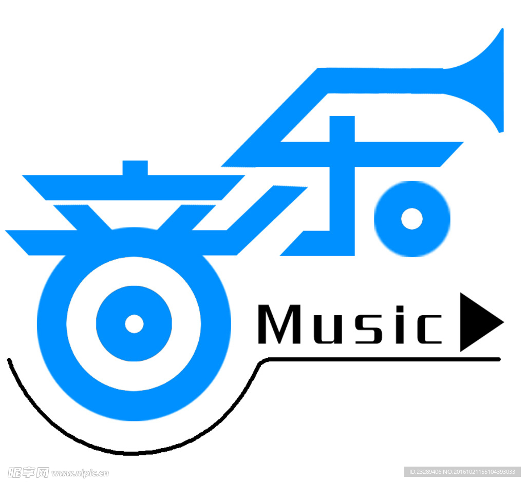 音乐字体设计