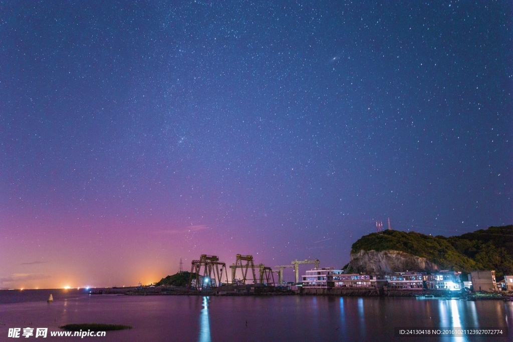 海港星夜