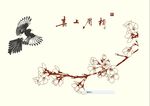 硅藻泥花纹 喜上眉梢