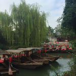 船肪