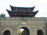 台儿庄古城墙