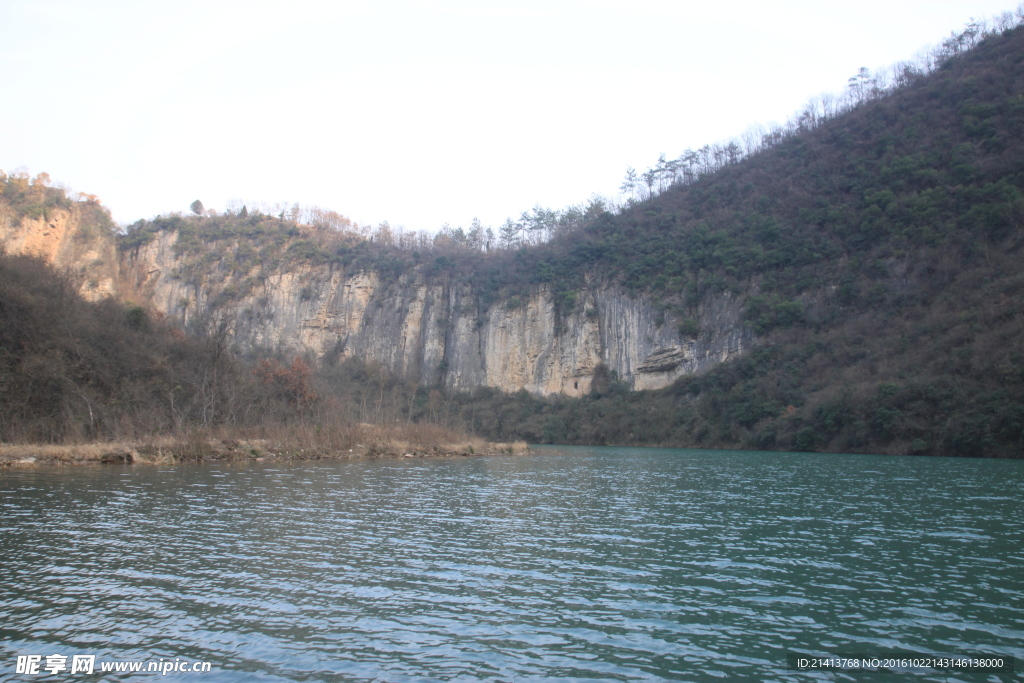 名山大川