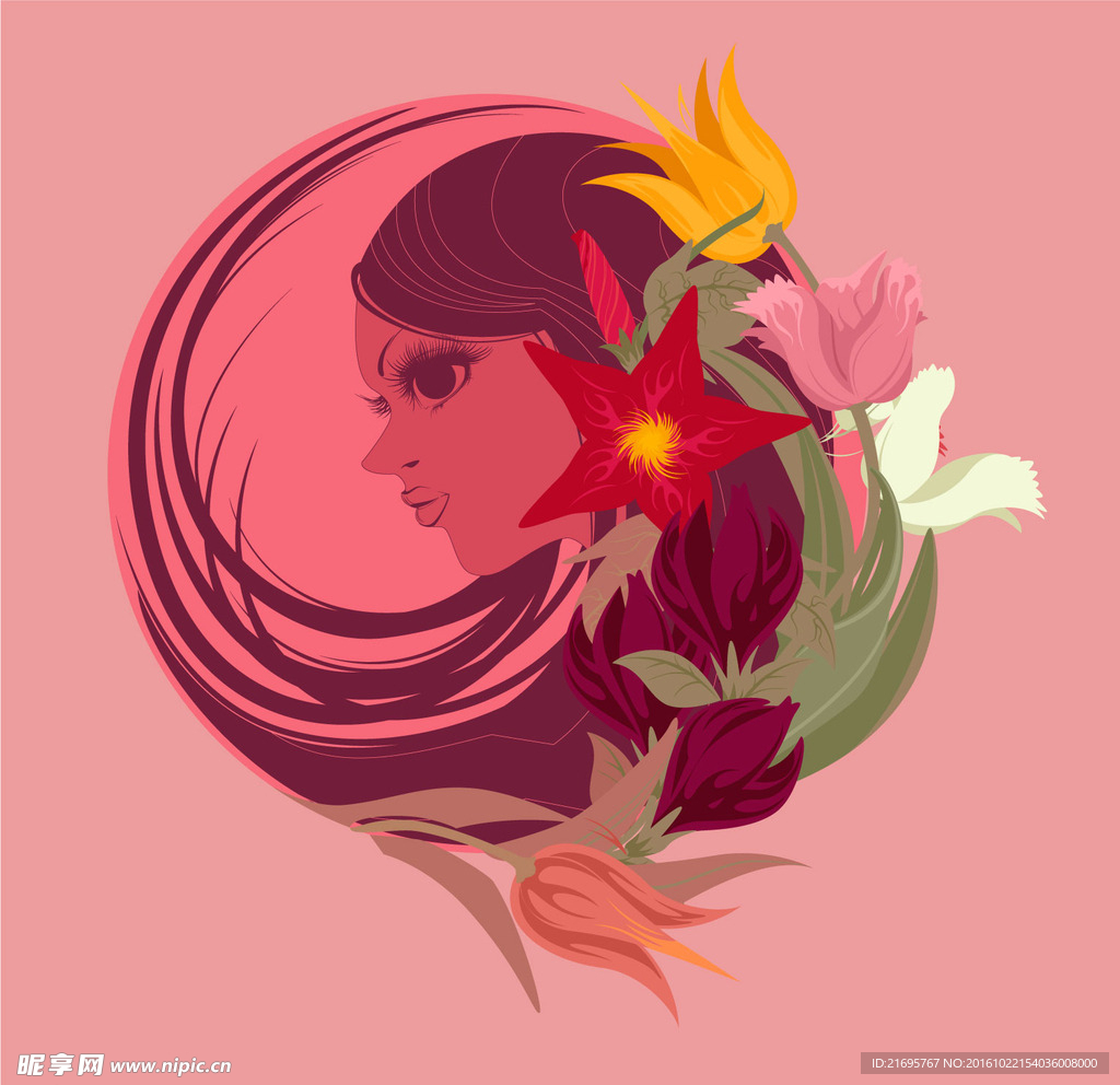 矢量人物