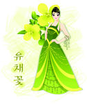 矢量人物