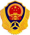 交通局 路政logo