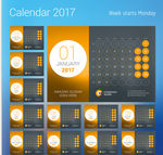 橙色渐变2017年日历
