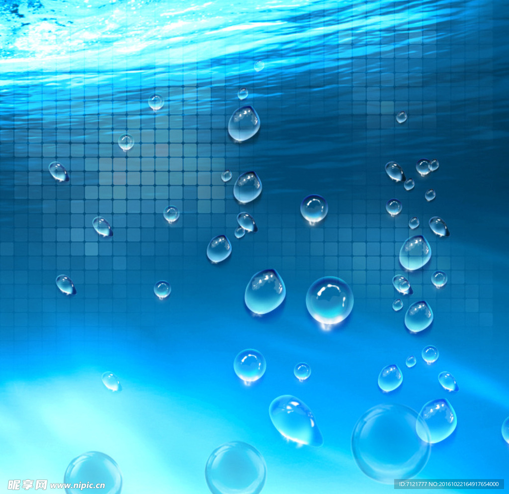 水珠
