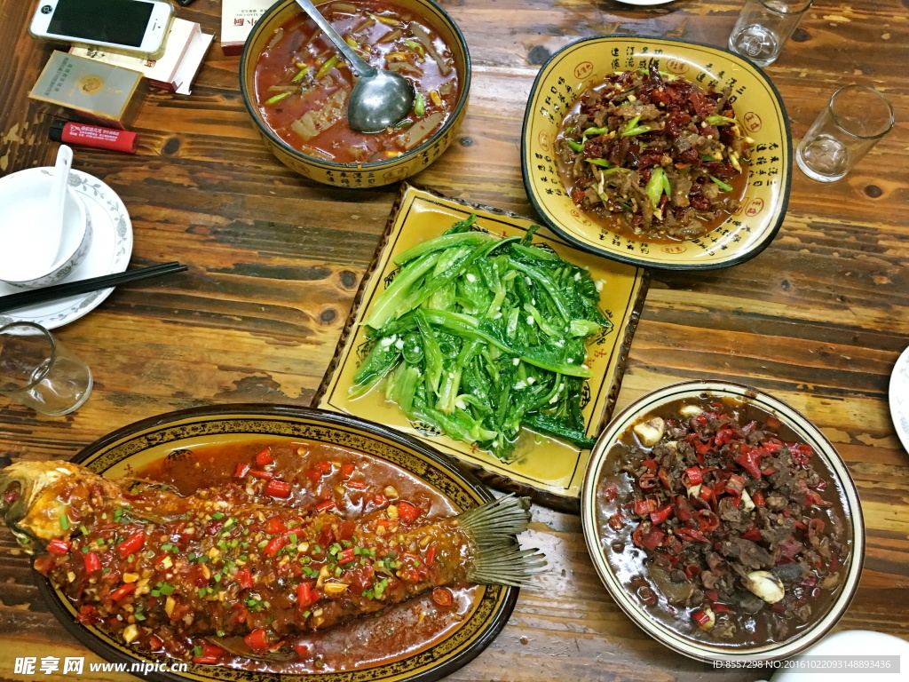 餐饮