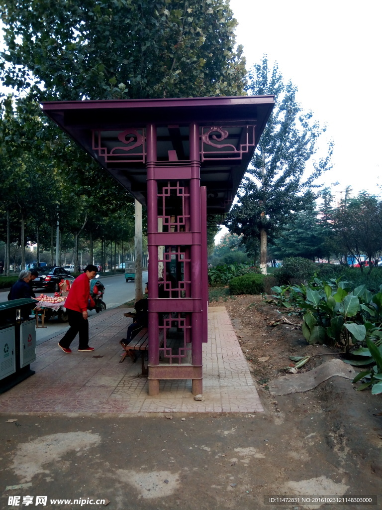 公交站牌