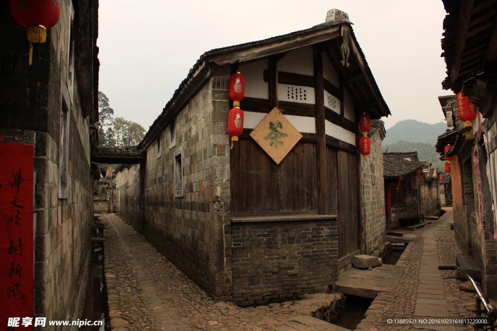 古名居建筑