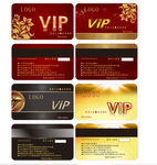 VIP卡
