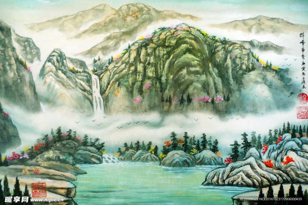 风景如画大好河山