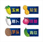 游戏胸牌