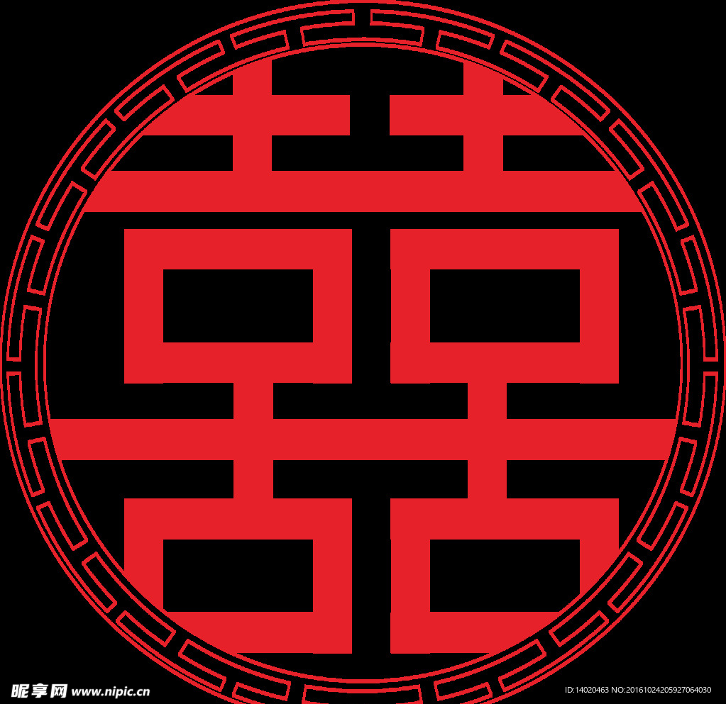 红双喜