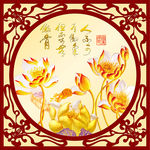 屏风彩雕3D荷花