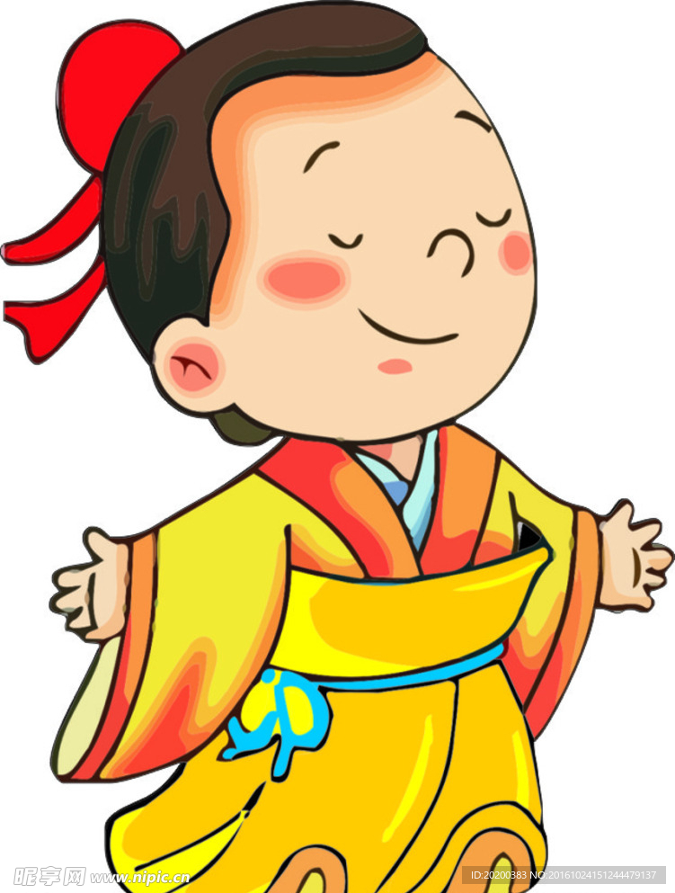 过把瘾