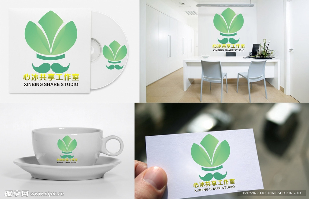 LOGO设计
