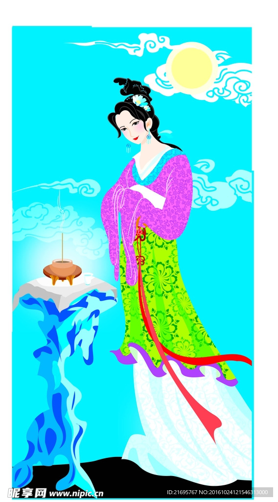 矢量人物