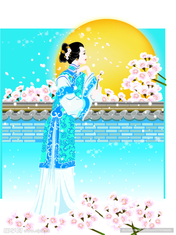 矢量人物