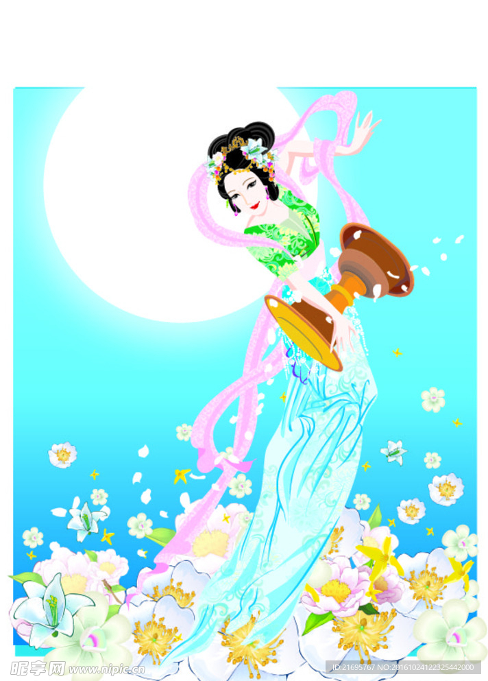 矢量人物